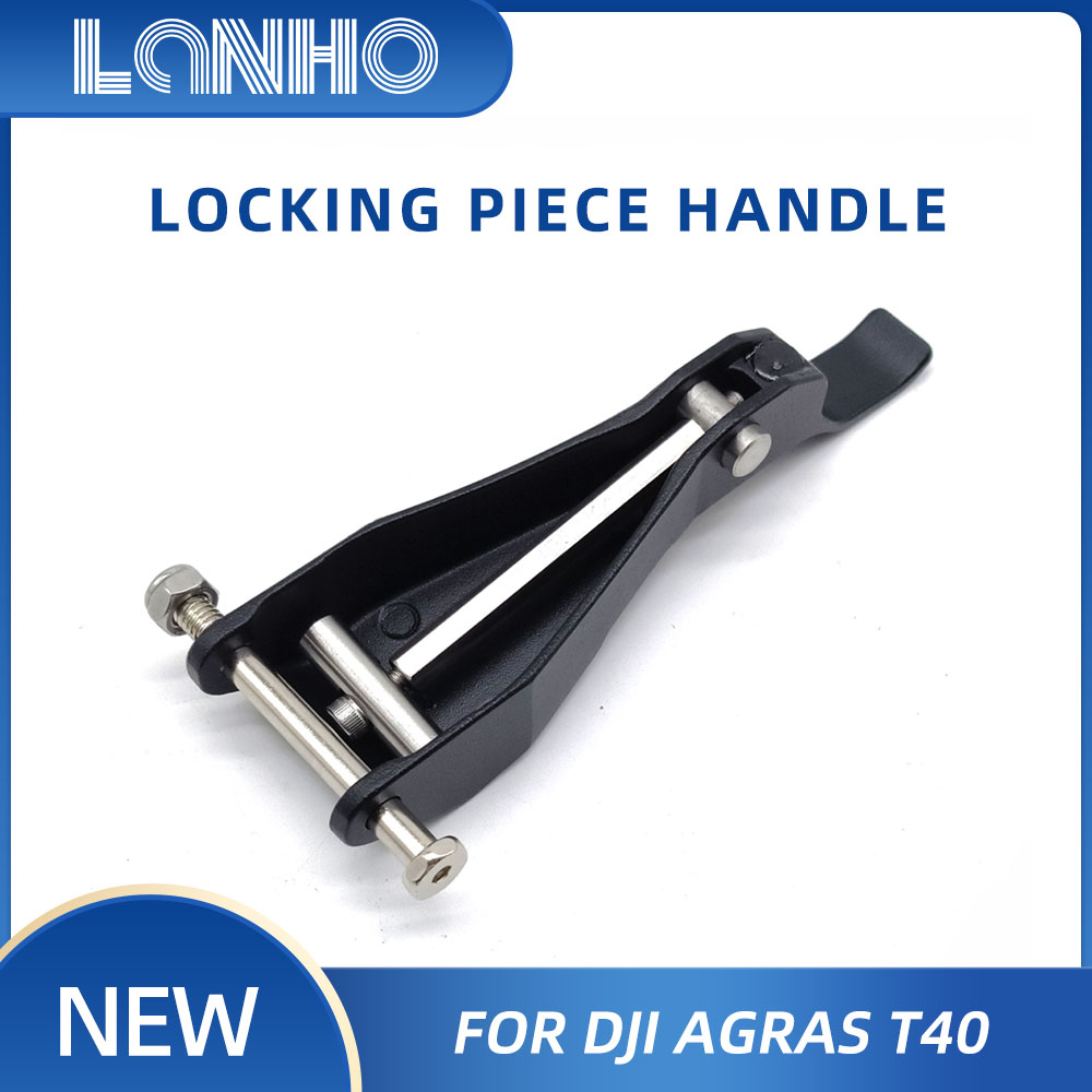 Drone Kit Parts Included - DJI Agras T40 T20P用ロックハンドルキット ロックピースハンドルには回転シャフト接続ロッドが含まれています 農業用ドローン部品