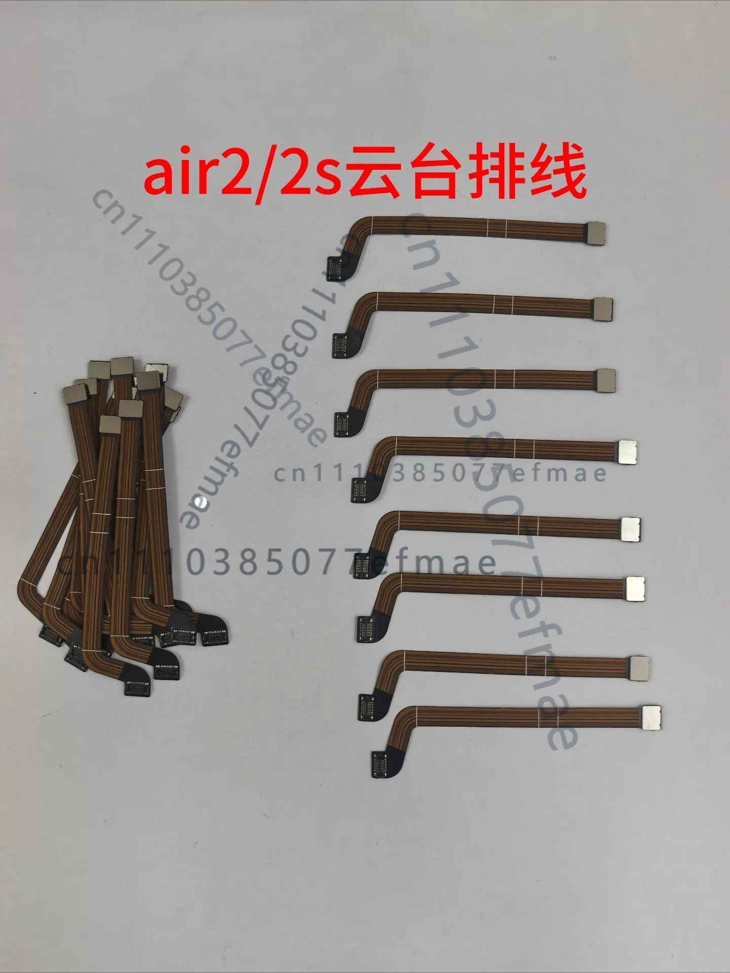 Drone Kit Professional - 1個入り 新品 ジンバルフレックスケーブル交換修理用スペアパーツ DJI Air 2およびAir